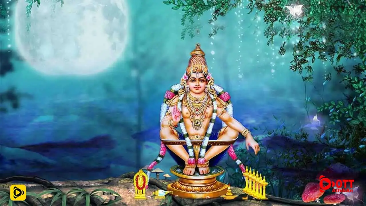 என்ன மணக்குது..? எங்கே மணக்குது..?