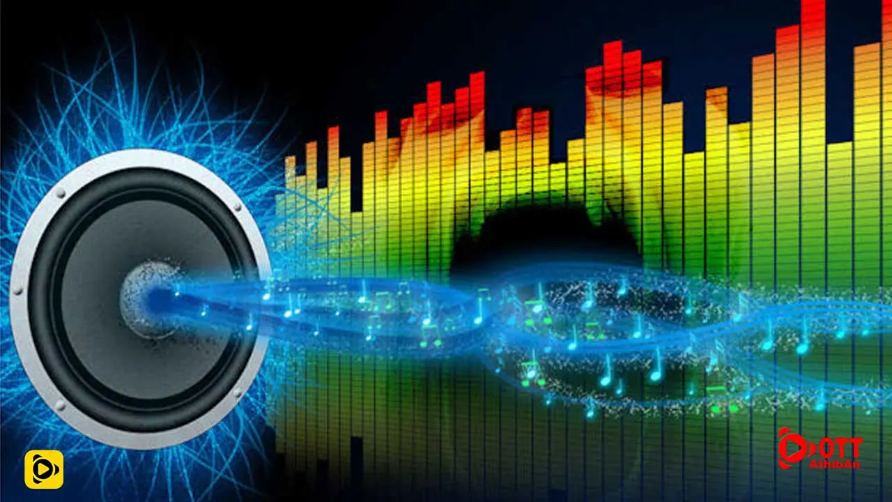 AthibAn audio Online