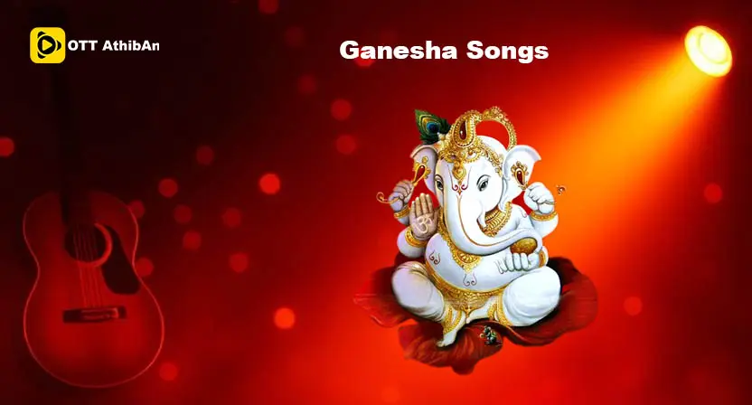 Ganesha Songs