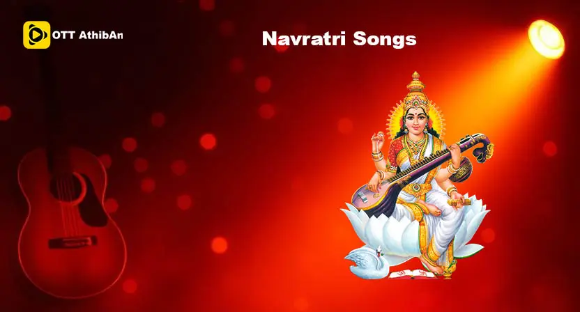 Navratri Songs​