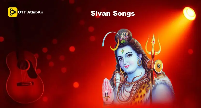 Sivan Songs